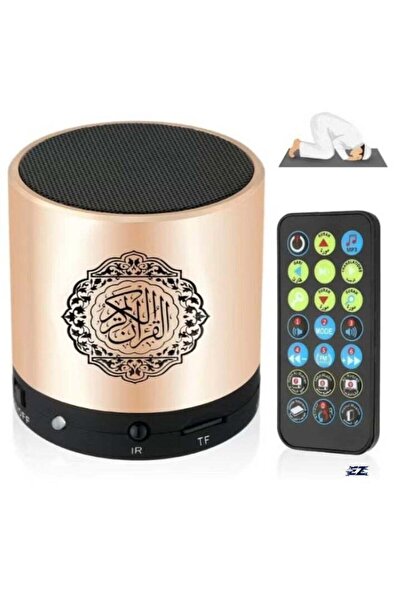 ELTRAZONE مكبر صوت القرآن SQ200 بسعة 8 جيجابايت مع جهاز تحكم عن بعد - تقنية م...