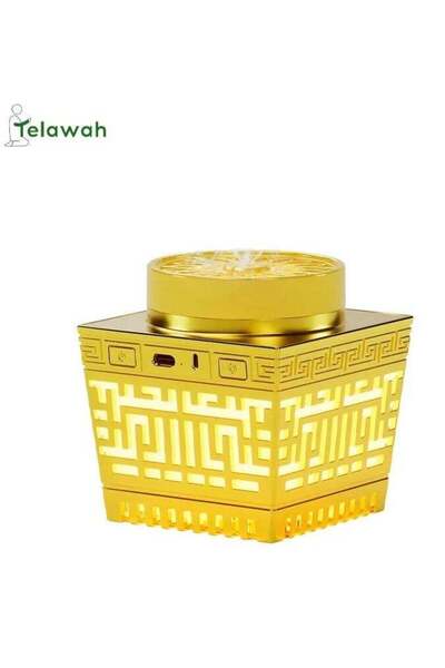 Telawah Electric Incense Burner with Azan Prayer Clock, Quran Speaker, LED La...