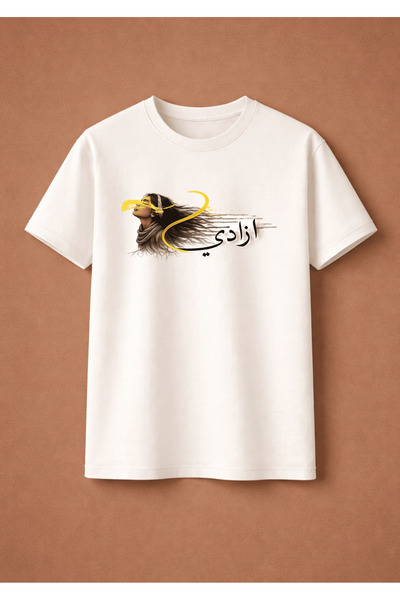 PezkoviArt تي شيرت جين هيز