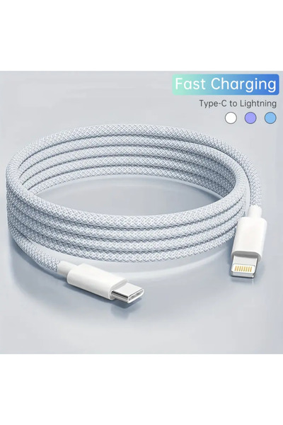 MARJAN AQIQ Super fast charging Type-C to Lightning Braided Cable, Data Sync Cable, for iPhone 14/13/12/11/Pro/Max/X/XR/XS/8