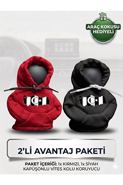 Freeyez Hooded Gear Knob Cover 2-Pack Advantage Package - Fan Exclusive - Red...