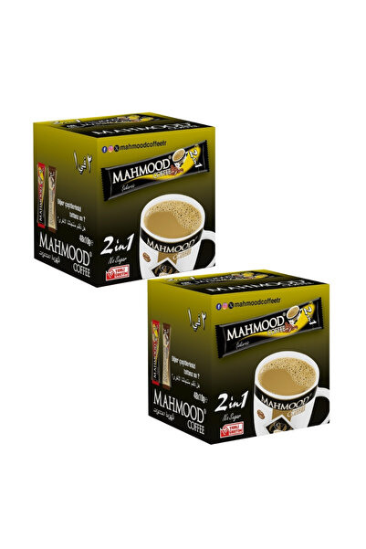 Mahmood Coffee 2-in-1 Instant Coffee 48 Pieces X 10 Grams Set of 2