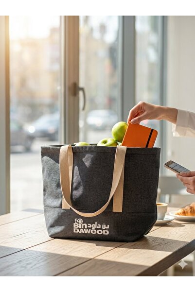 B&D Fabric Storage Bag size 46 x 18 x 33 cm