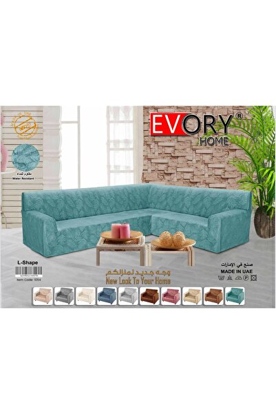 BIET ALMAFROSHAT Corner Sofa Cover Letter L 2X3 m 6) Velvet Embossed Waterproof