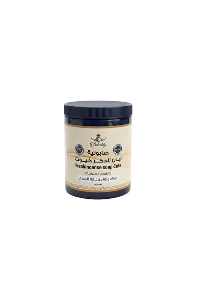 Cute Qute Men's Soap Bar Cleansing, Clarifying, and Rejuvenating Skin and Bod...