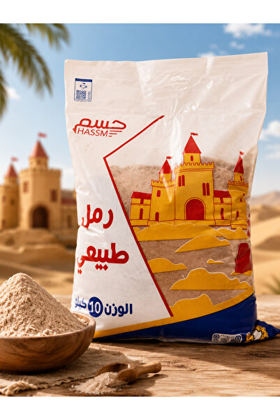 HASSM Children's toy sand, 10kilograms of space sand shaping toys