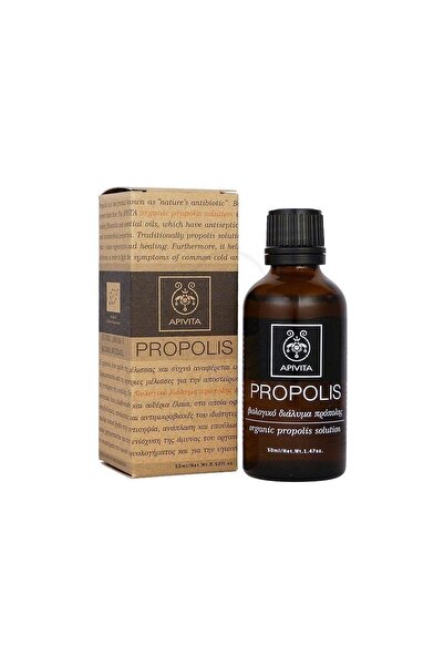 Apivita Propolis Βιολογικό Διάλυμα Πρόπολης 50ml