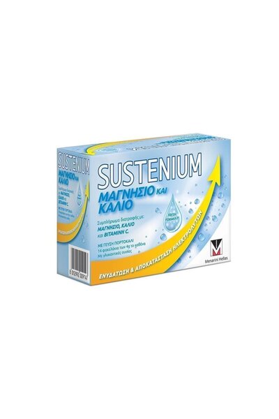Sustenium MENARINI Μαγνήσιο &amp; Κάλιο για Ενυδάτωση σε περιόδους έντονης ζέ...