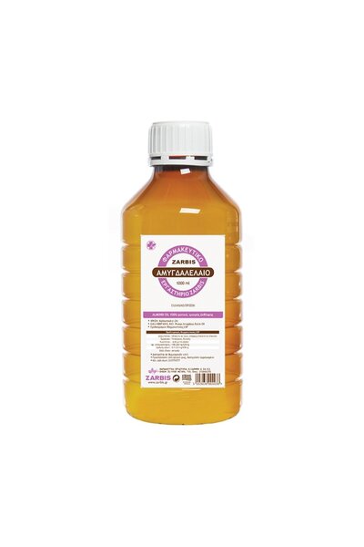Zarbis ΑΜΥΓΔΑΛΕΛΑΙΟ ΦΑΡΜΑΚΕΥΤΙΚΟ 1000 ml