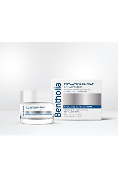bentholia Day cream Ενυδατική κρέμα ημέρας 50ml 1+1 ΔΩΡΟ
