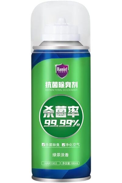 genernic Chief 180 ml Car Antibacterial Spray (Pink) – Long‑Lasting Odor-Elim...