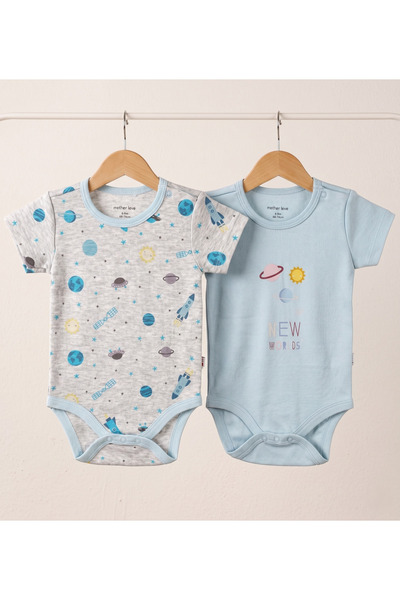 Mother Love 100% Organic Cotton 2-Piece Short Sleeve Bodysuit 0-36 Months