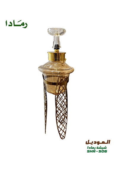 RAMADA شيشة بالتصميم الألماني2 تيتان – SHR-506