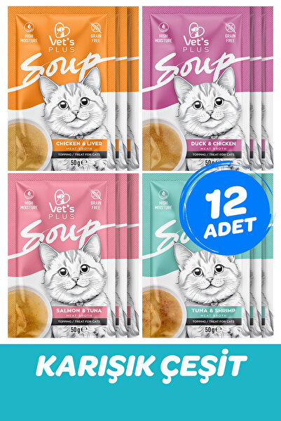 Vet's Plus Karışık Çeşit Kedi Çorbası 50gr x 12 Adet (Tahılsız Sıvı Kedi Ödülü)