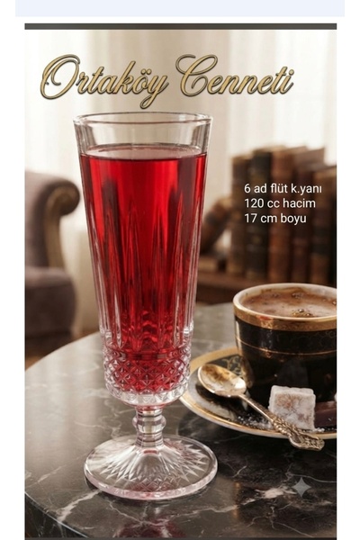 ORTAKÖYCENNETİ Flute Coffee Side Glass 6 Pieces 120 Cc Volume 17 cm Tall Styl...