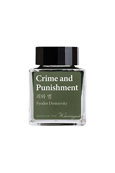 WEARINGEUL World Literature Ink Collection IV Crime and Punishment Şişe Mürek...