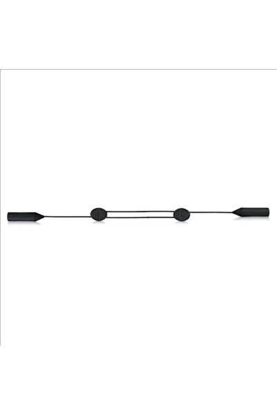 Choice Black Adjustable Anti-slip Eyewear Retainer Universal Fit Eyeglass Lan...