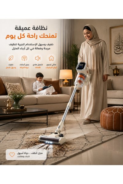 Lorraya مكنسة كهربائية جافة لاسلكية 13KPa ببطارية 4000mAh وفلتر HEPA
