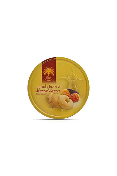 SIAFA INTERNATIONAL Maamoul Bracelets 560 grams