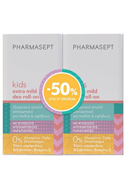 Pharmasept Προσφορά (-50% στο 2ο προϊόν) Παιδικό Εξαιρετικά Ήπιο Αποσμητικό R...