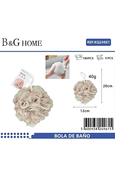 Tradesor Σφουγγάρια μπάνιου δίχτυ σε σετ 5Χ - Beige - 24961