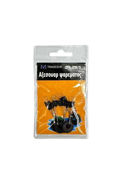 Tradesor Στόπερ πετονιάς ψαρέματος - Large/5 - 832508