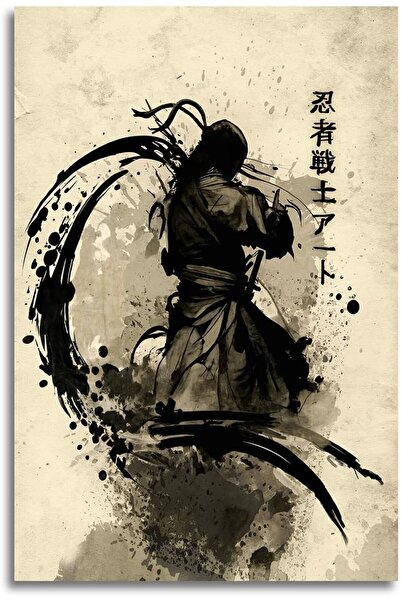 ALAYRA International Japanese Ink Bushido Framed Canvas Wall Art Vintage Warr...