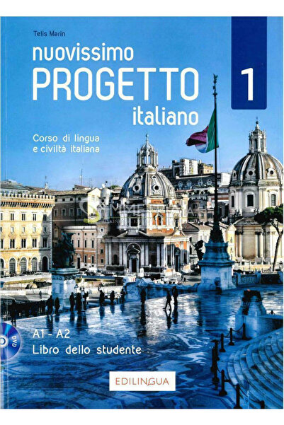 Edilingua Βιβλία Εκμάθησης Ιταλικής Γλώσσας Nuovissimo Progetto Italiano 1 Αρ...