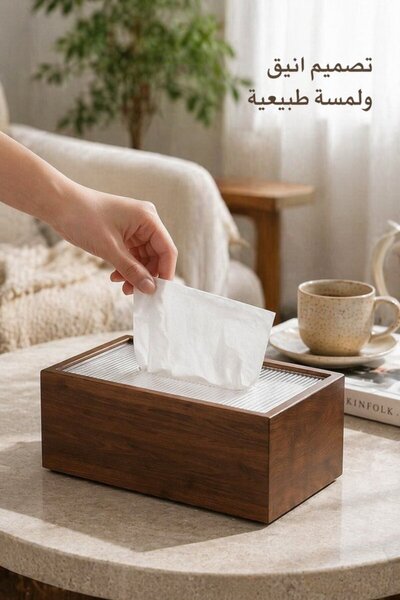 Generic 1 Solid Wood Tissue Box Cover Sliding Lid Holder Classic Decor Home O...