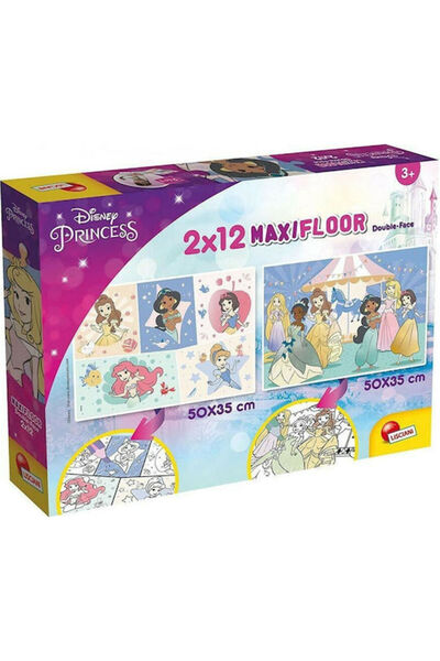 Lisciani Giochi Puzzle pentru copii Prințese Disney, 3+ ani, 24 piese