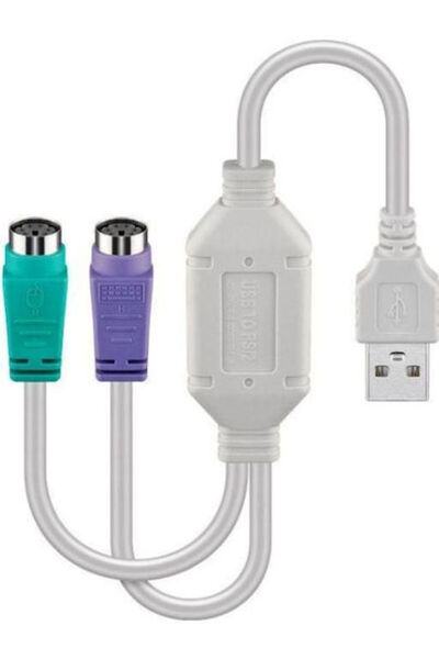 MicroConnect Convertor USB-A tată la PS/2 2x mamă Alb 1 buc USBA2XPS2