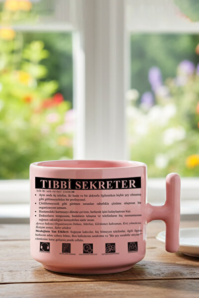 giftkonsept Medical Secretary Printed Medical Secretarial and Documentation H...