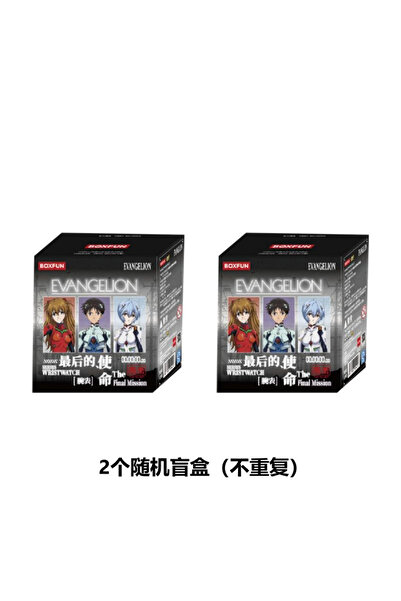 Choice1 Bandai Random 2pcs In Stock Original Boxfun Eva Evangelion The Final ...