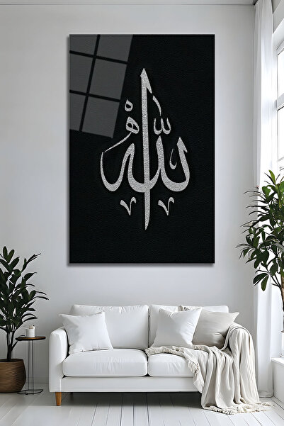 Parıltı Yayınları Pictură decorativă modernă pe sticlă cu Allah scris pe ea