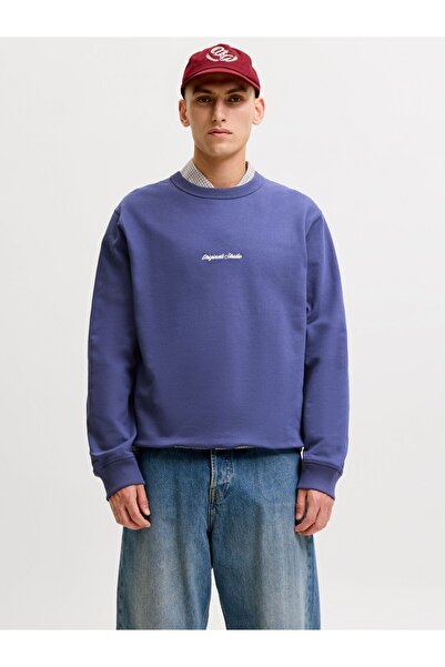 Jack & Jones Sweatshirt Sweatshirt