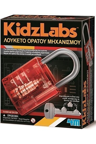 4M Επιτραπέζιο Παιχνίδι Λουκέτο με Ορατό Μηχανισμό 00-03445