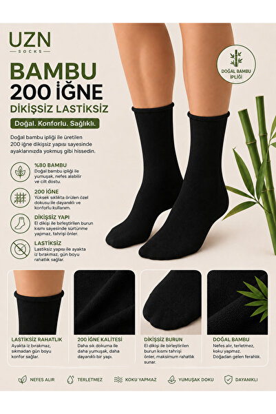 UZN SOCKS 6 чифта бамбукови чорапи с 200 игли, безшевни, еластични, унисекс –...