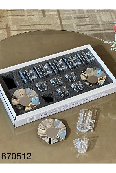 Louvre Tea and Coffee Set 18Pcs Stainless Steel Plates
