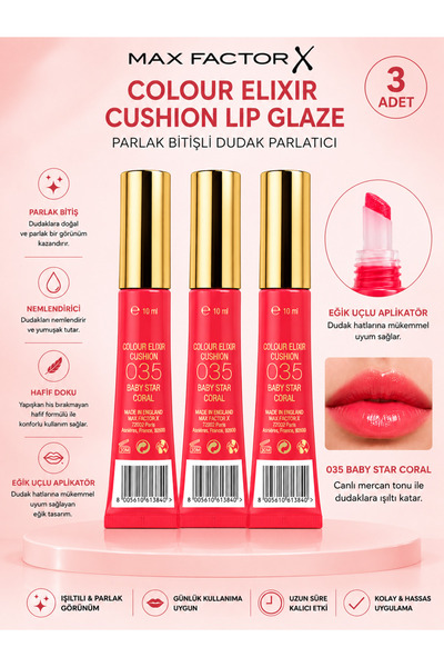 Max Factor Colour Elixir Cushion 035 Baby Star Coral Sıvı Dudak Renklendirici...