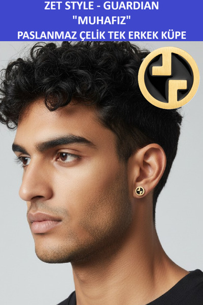 ZETCONCEPT Zet Style “GUARDIAN" – موهافيزي - أقراط رجالية فردية - ستانلس ستيل