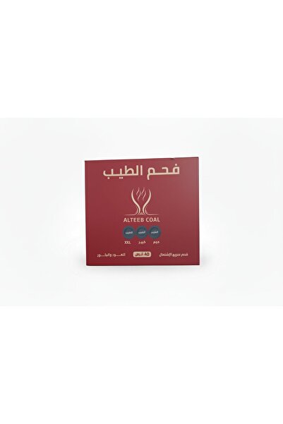 ALTEEB XXL Incense Charcoal - Fast Lighting & Long Burning for Incense Sticks...