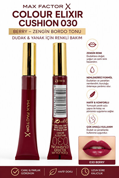 Max Factor Colour Elixir Cushion Lip Glaze 030 Majesty Berry Dudak Parlatıcıs...