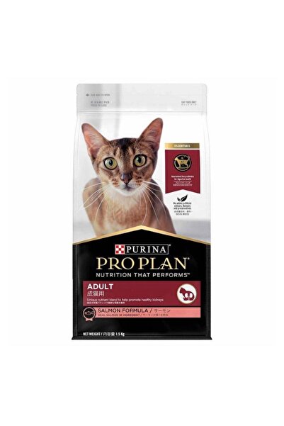 PO Purina Pro Plan Dry Food for Adult Cats with Salmon7 kg