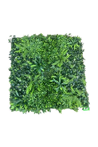 SUPERGREENS Τεχνητή Φυλλωσιά Φίκος με Φτέρη Πράσινη 100x100 εκ.