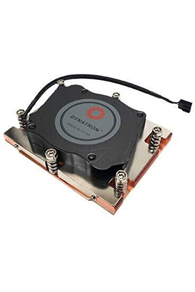 Inter-Tech Ventilator de răcire CPU J-5 1HE pentru soclu SP5