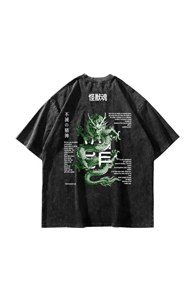 Sekizbiraltı Kaiju Tamashii Dragon majica sa printom, periva, crna, velika ve...