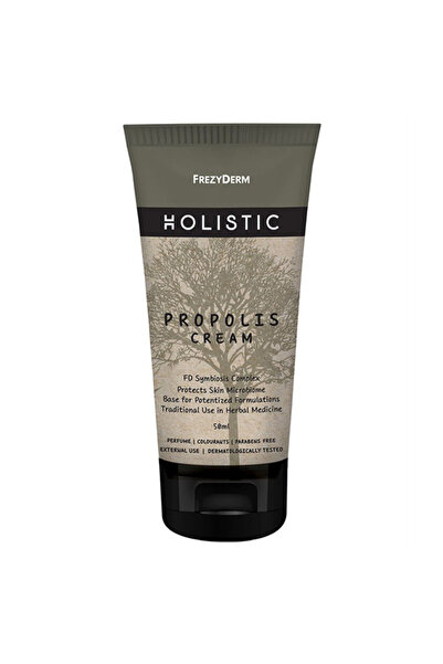 Frezyderm Ολιστική Κρέμα Πρόπολης 50ml