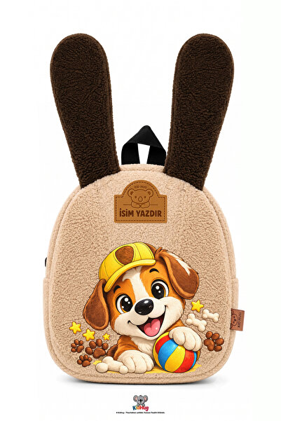 KidHug Personalized Name Bag Children's Dog Backpack Printed Beige Unisex Chi...