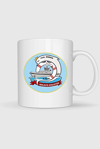 Bahriyeli Collection كوب مطبوع بتصميم Tcg Önder Dalgalar Arası