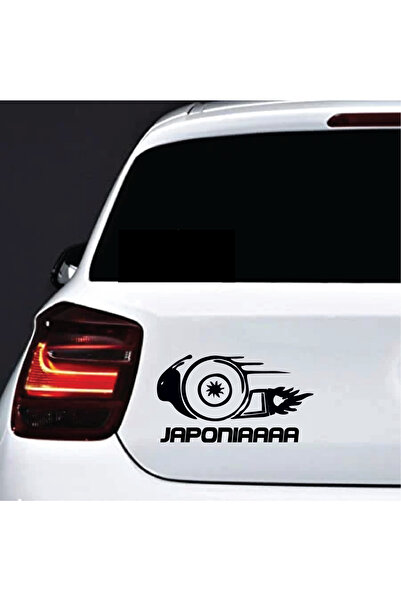Amo-Stickers Автомобилен стикер Япония 30см Сребърен